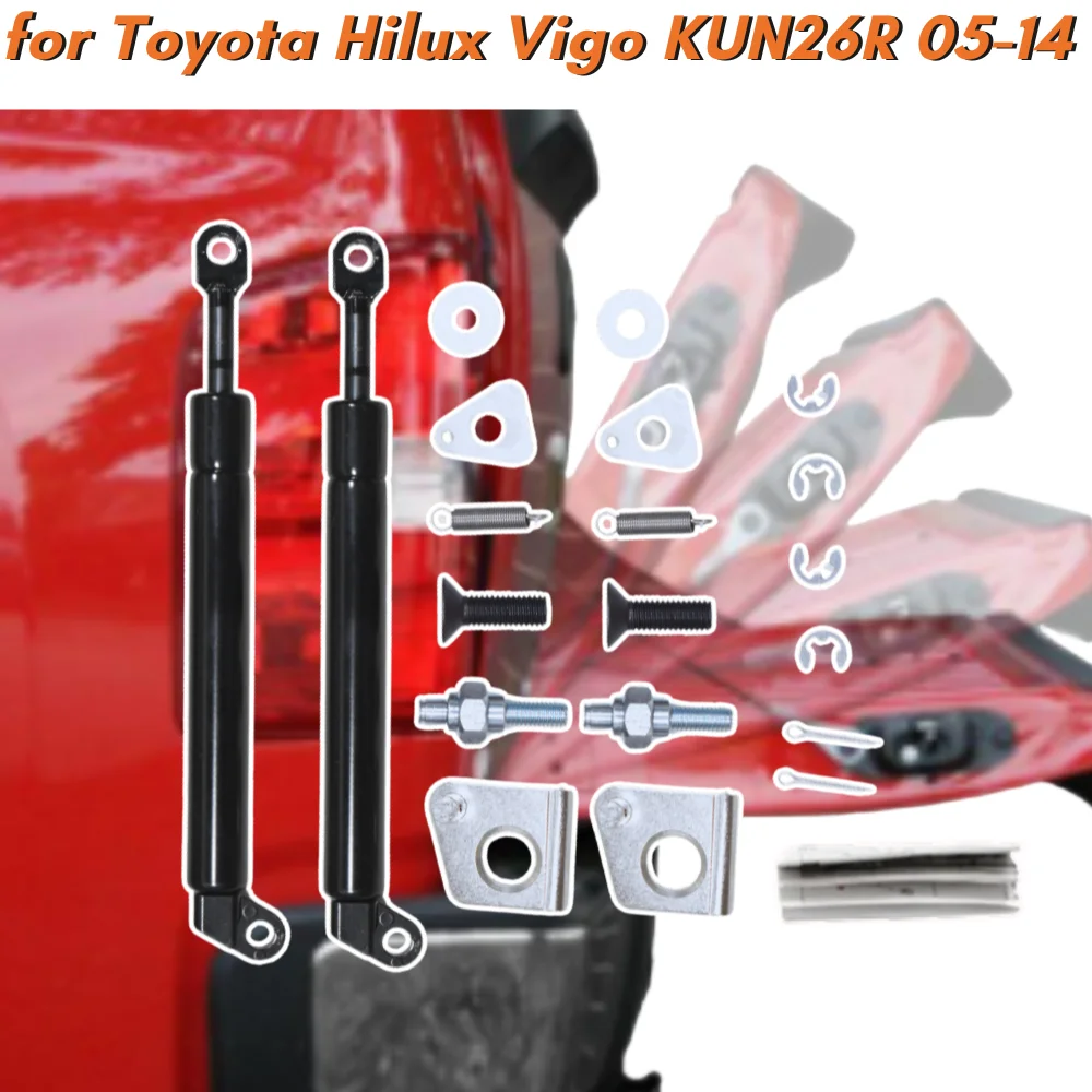 Qty(2) Trunk Struts for Toyota Hilux Vigo KUN26R 2005-2014 Rear Tailgate Boot Lift Supports Gas Springs Shock Absorbers Dampers