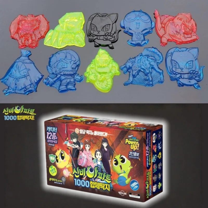 

티니핑 Anime Ghost Mysterious Apartment Shinbi Apartment Pvc Collective Card Pvc Picture Collection Toys Gifts For Boy And Children