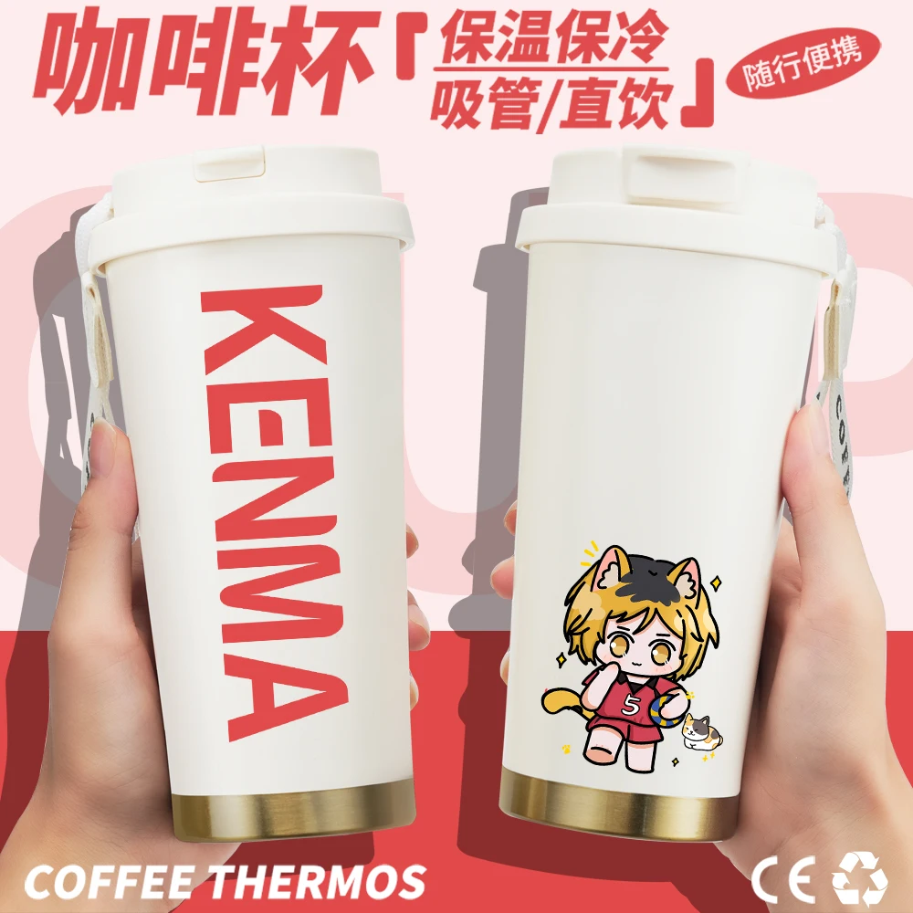 Anime Haikyuu!! Kozume Kenma Cosplay Vacuum Cup High Appearance Levelexquisite Delicacy Cartoon Stainless Steel ambitus