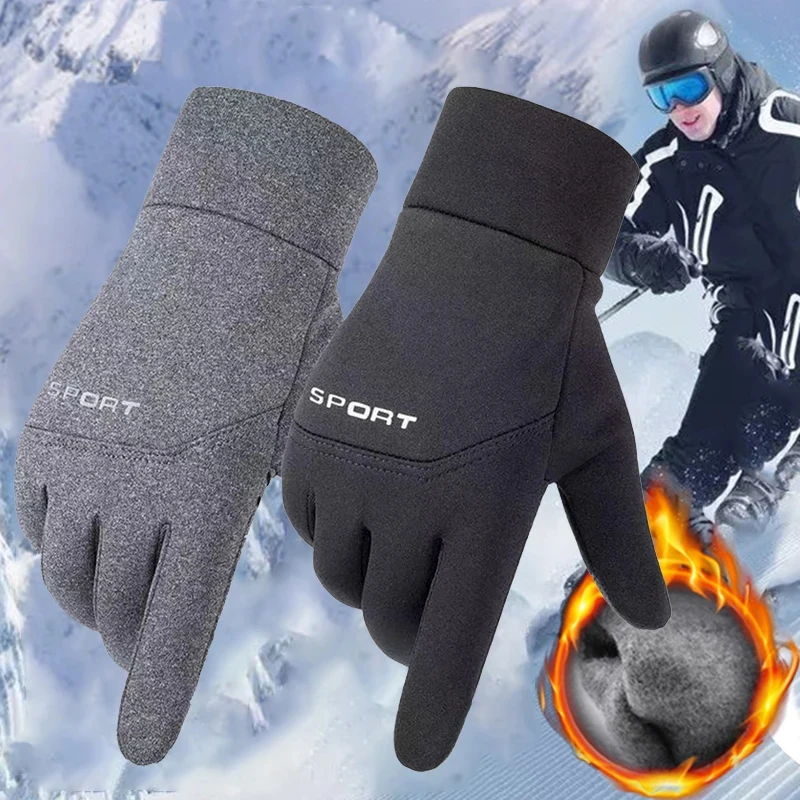 1/2/4pairs Winter Biker Gloves For Men Women Motorcycle Touchscreen Waterproof Warm Windproof Gloves Cycling Snowboard Ski Sport