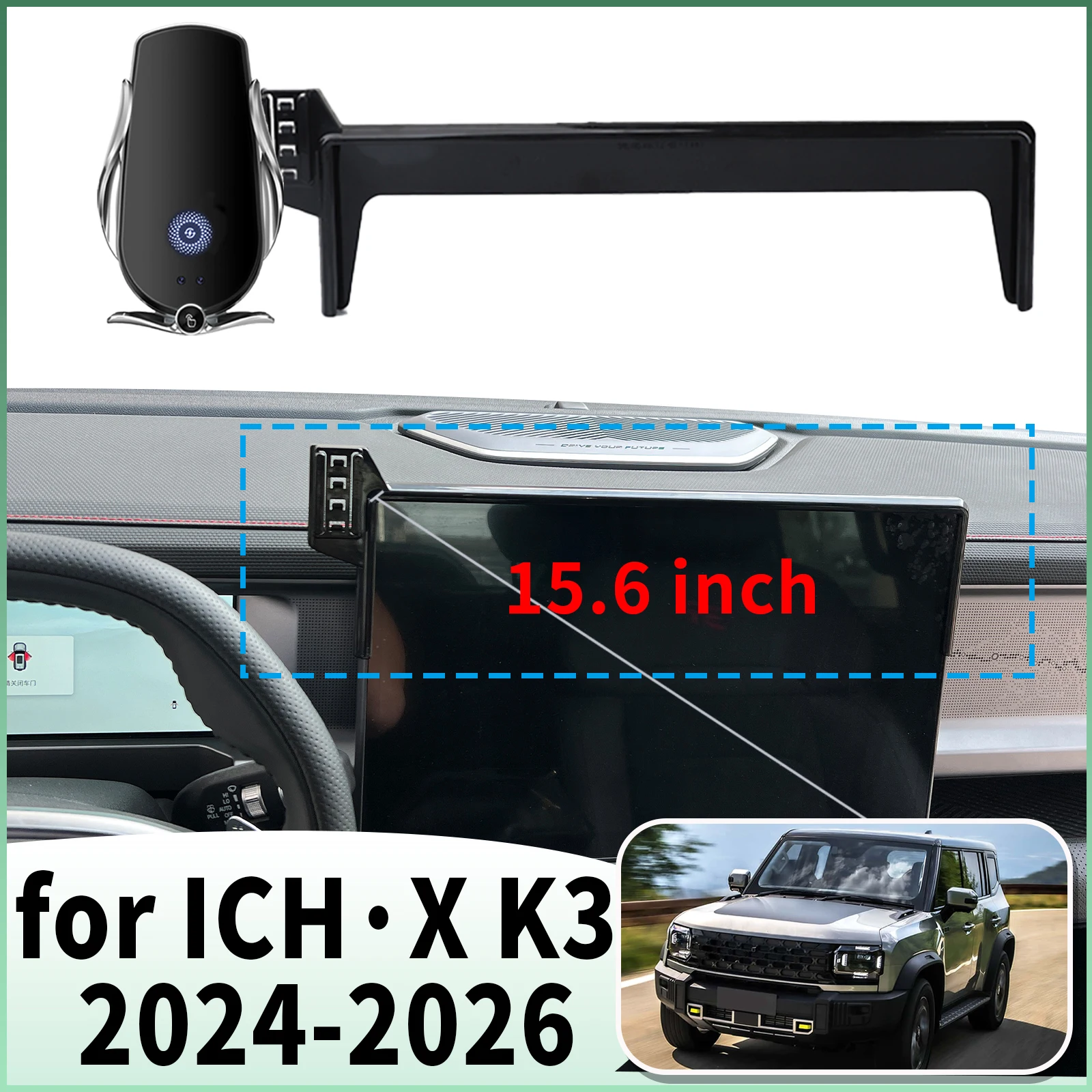 

fit for ICH·X K3 2024 2025 2026 Specific Dashboard Navigation Phone Holder Mount Design Car​​ accessoires