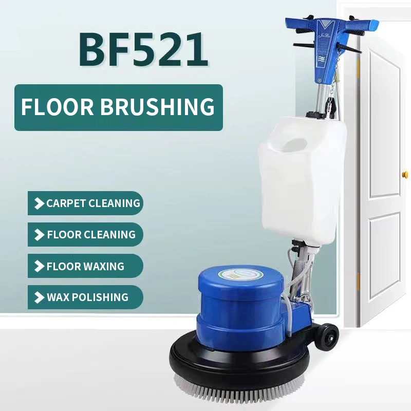 Heavy Duty Single Pad Commercial Floor Polisher and Tile Scrubber Multifunctional floor brushing machine