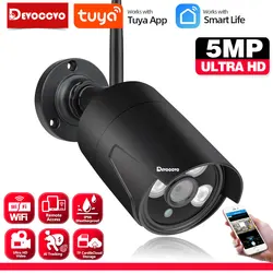 5MP Tuya Wifi telecamere di videosorveglianza Outdoor impermeabile Smart Life Wireless Home CCTV telecamera di sicurezza registrazione Audio IP Cam