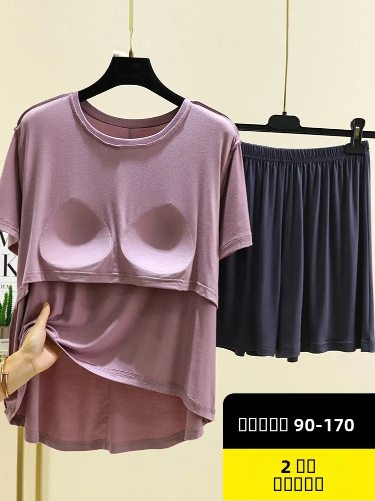 

Комплект одежды из модала, повседневная легкая домашняя одежда ort Sve orts, однотонная брендовая удобная летняя пижама с изображением оленя