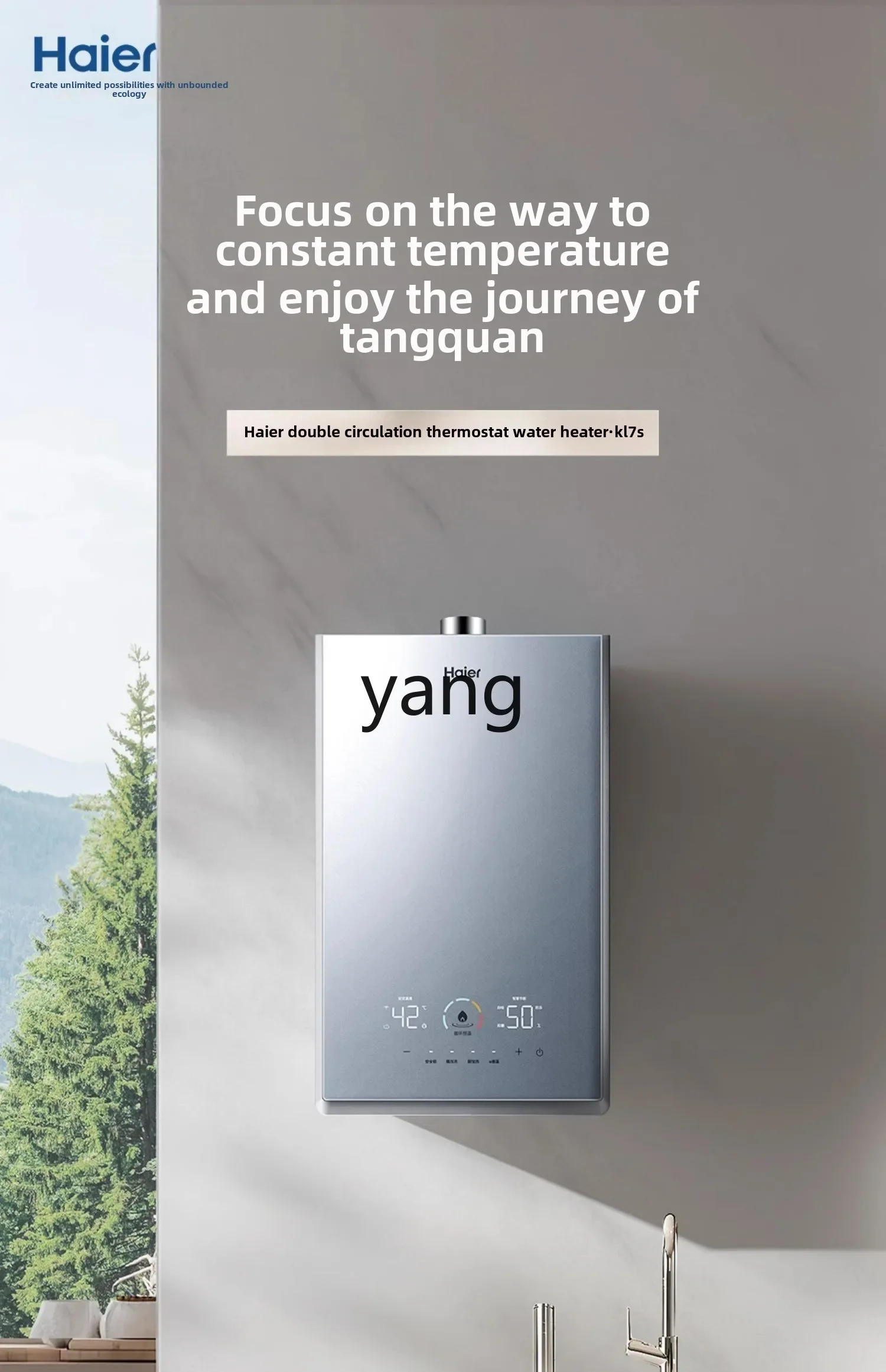 CX gas water heater natural gas silent closed stable combustion double cycle KL7S star