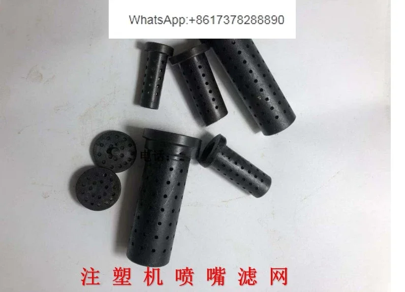 10pcs  molding machine accessories waste filter, nozzle filter, nozzle head filter T-type filter, nozzle head filter