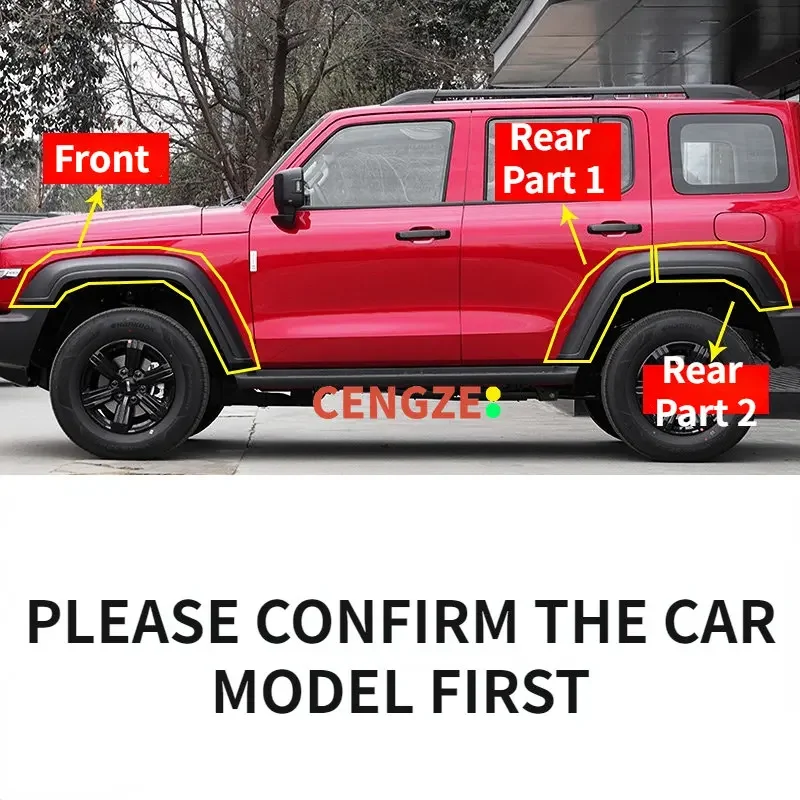 GWM TANK 300 عجلة الحاجب حامي عجلة حماية البلاستيك #2