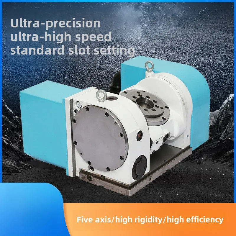 High-speed ultra-precision CNC worm gear worm fifth axis rotating table CNC indexing head indexing plate