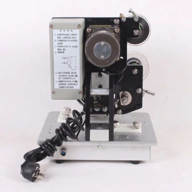 Hp-241b Electric Ribbon Date Printing Machine Batch Expiry Date Ribbon Coding Machine