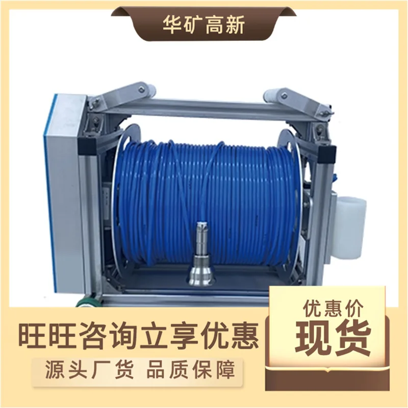 

2025 hot sale 3D cave scanner, stable operation TS-RD1203J (A) 3D cave scanner