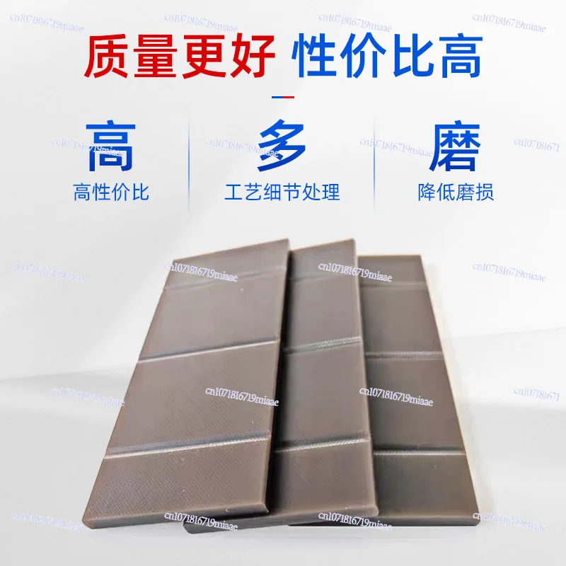 Rotary Vane Vacuum Pump Blade LV Series Single-stage Rotary Vane Pump Scraper Sliding Vane Maintenance Accessories