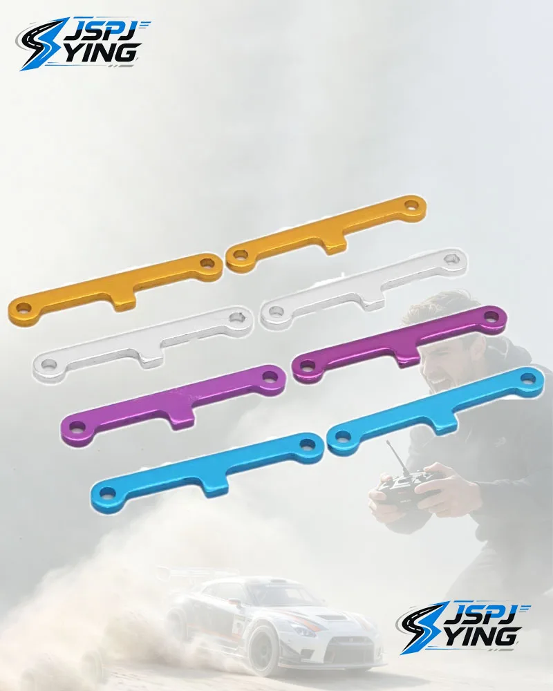 Metal Suspension Arm Reinforcement Brace 02017 Hop‑Up Parts for HSP 94103 94107 94111 94123 1/10 RC On Road Drift Car Mod Access