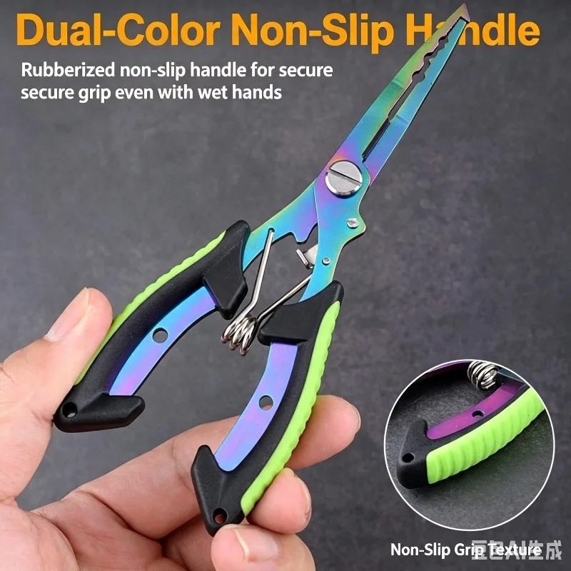 1/2 Pcs Dual Color Multifunctional Pliers Outdoor Portable Fishing Line Scissors Fish Control Hook Cutting Line Sub Fishing Gear