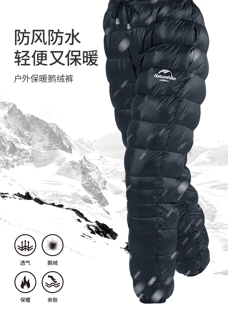 Thumbnail 4 - #31 Best Down Pants to Buy In 2026