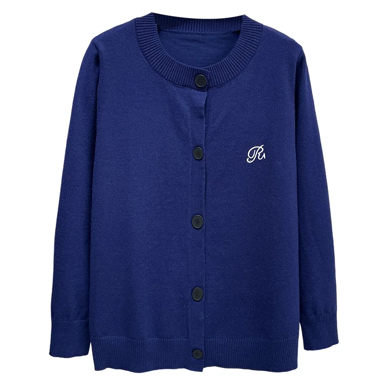 

Early Spring 2025 New 3XL 4XL Plus Size Sweater Female Temperament Embroidered Cardigan 616