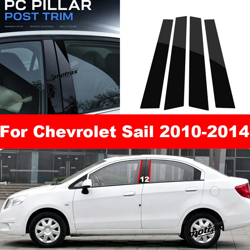 Car Central Window Pillar Posts Door Trim Cover Stickers Decal Decoration Exterior for Chevrolet SAIL 2010 2011 2012 2013 2014
