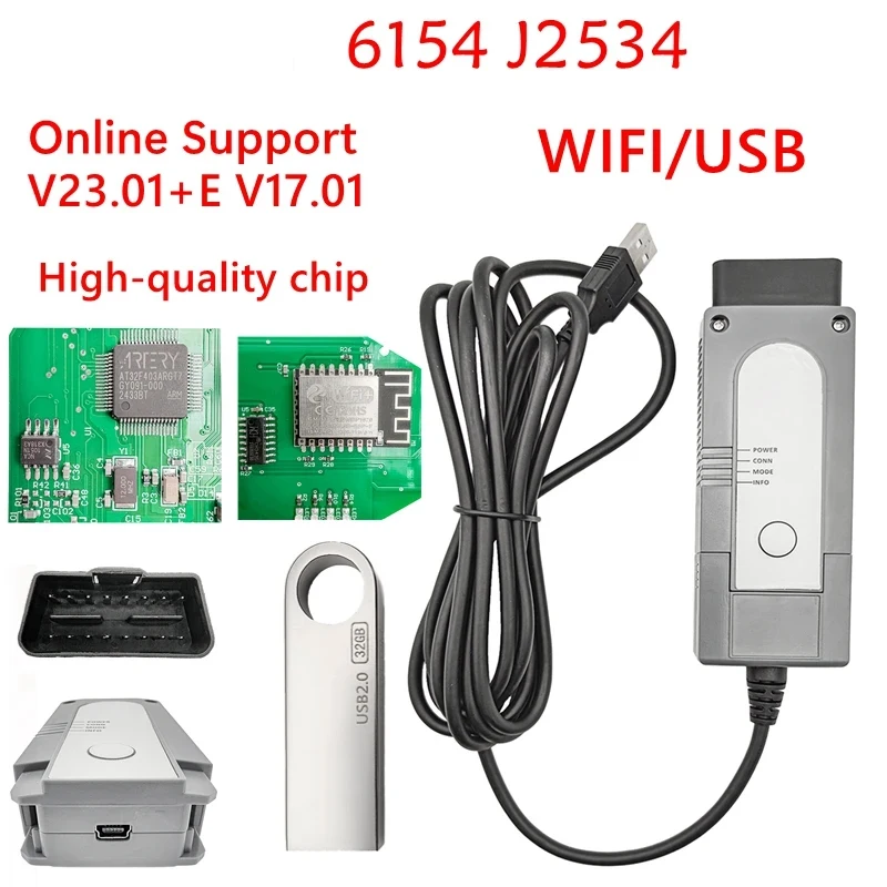 Диагностический инструмент сканера obd2 WIFI ODIS VAS для VAG 6154A для VW/Audi VAS6154 без уровня инженера DOIP 1:1 оригинал улучшенный