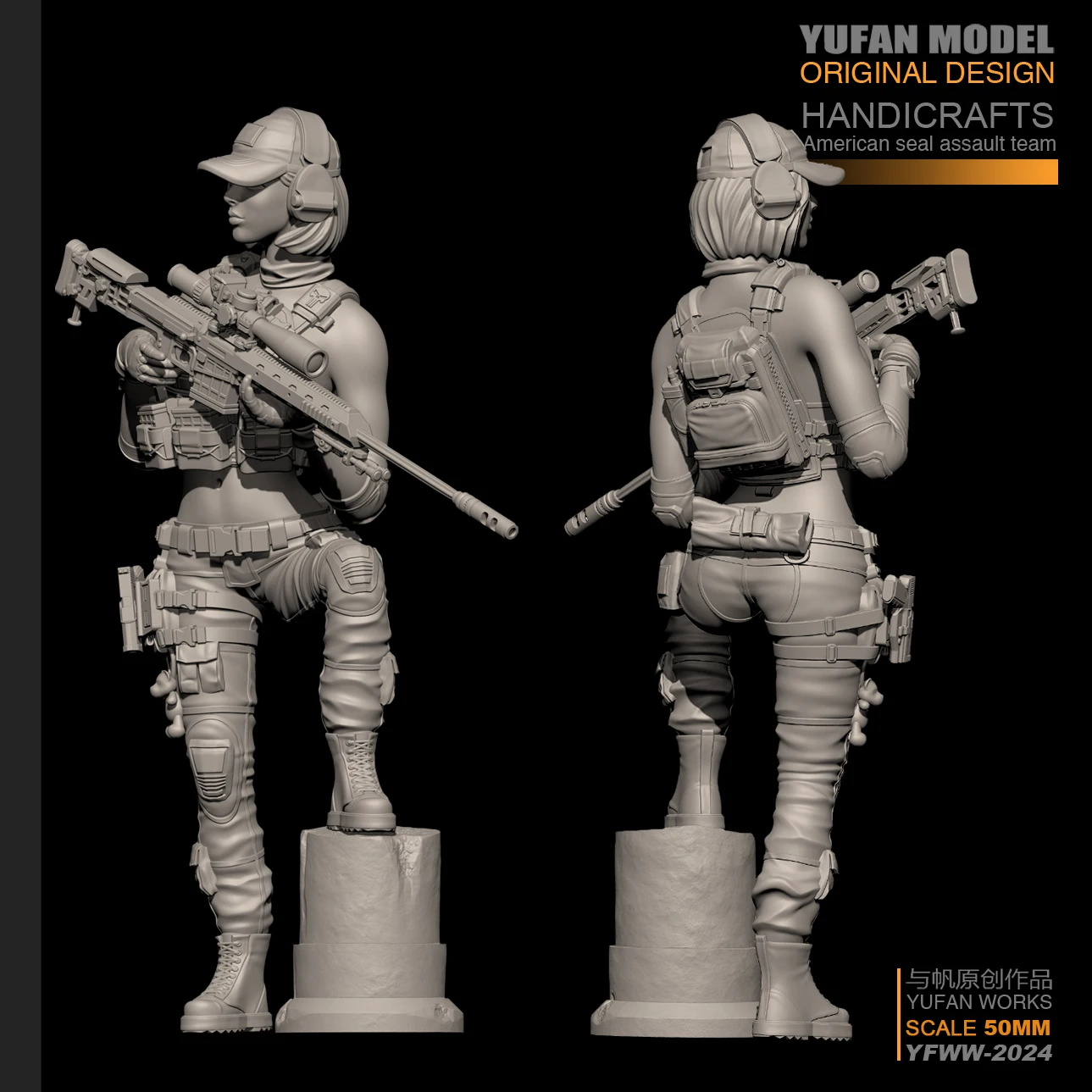 YUFan Model 1/35 Resin Model Kits female sniper soldier figure Self-assembled YFWW35-2024