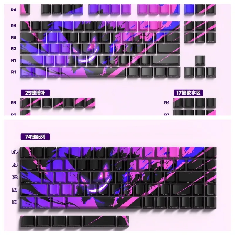 

New Anime Gengar Figures 129 Keycaps Eva Pbt Light-Transmitting Keycaps Compatible with Madlions/Ez63/Atk/Wotting Festival Gift