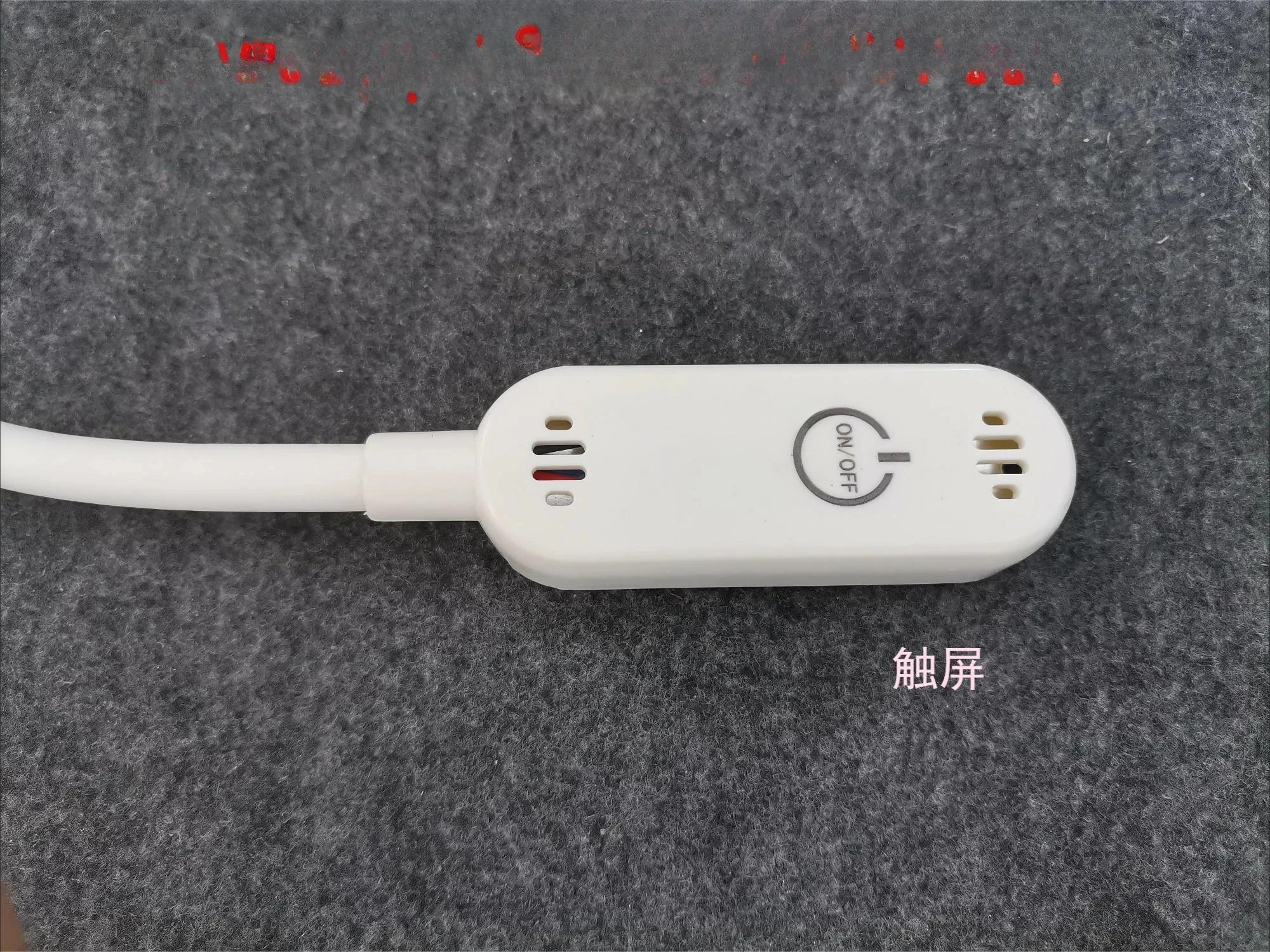 LED dual color sewing machine light, work light, touch screen lighting, eye protection, magnetic needle light, 20 beads