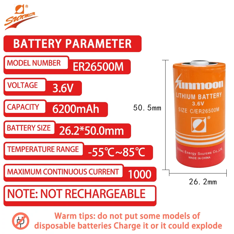 ER26500M adds 51005 connector, high-power 3.6V lithium battery for water meter, gas meter, flow meter