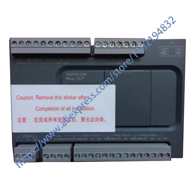 EMG17 HMIET6400 TM3AI4G TM241CEC24R TM241CE40U, nuevo y Original