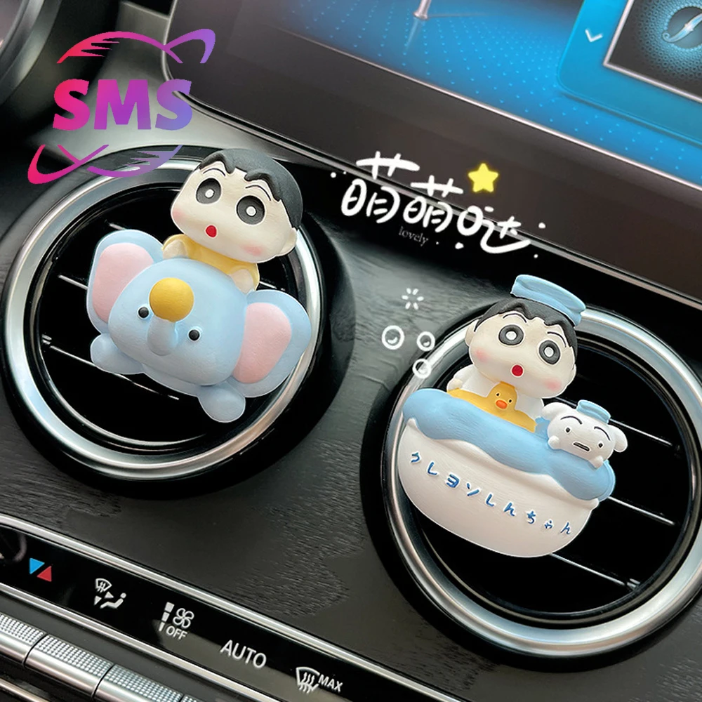

New small new car aromatherapy cute car air outlet decoration supplies scented stone car interior accessories ornaments