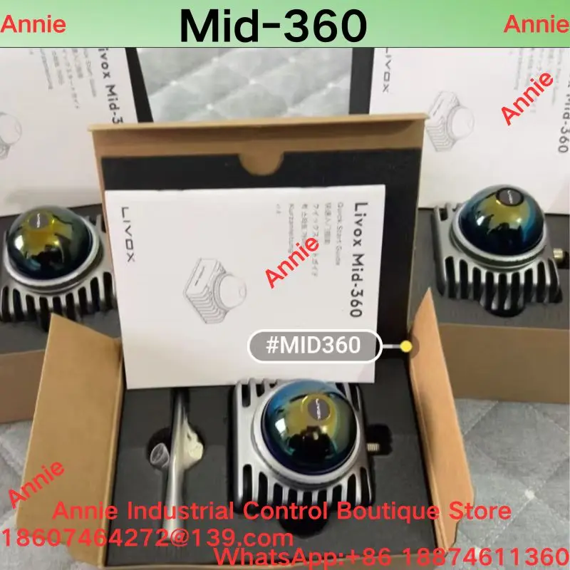 brand-new  Mid-360 LiDAR 360 degree all-round ranging, detection range 0.1-100 meters