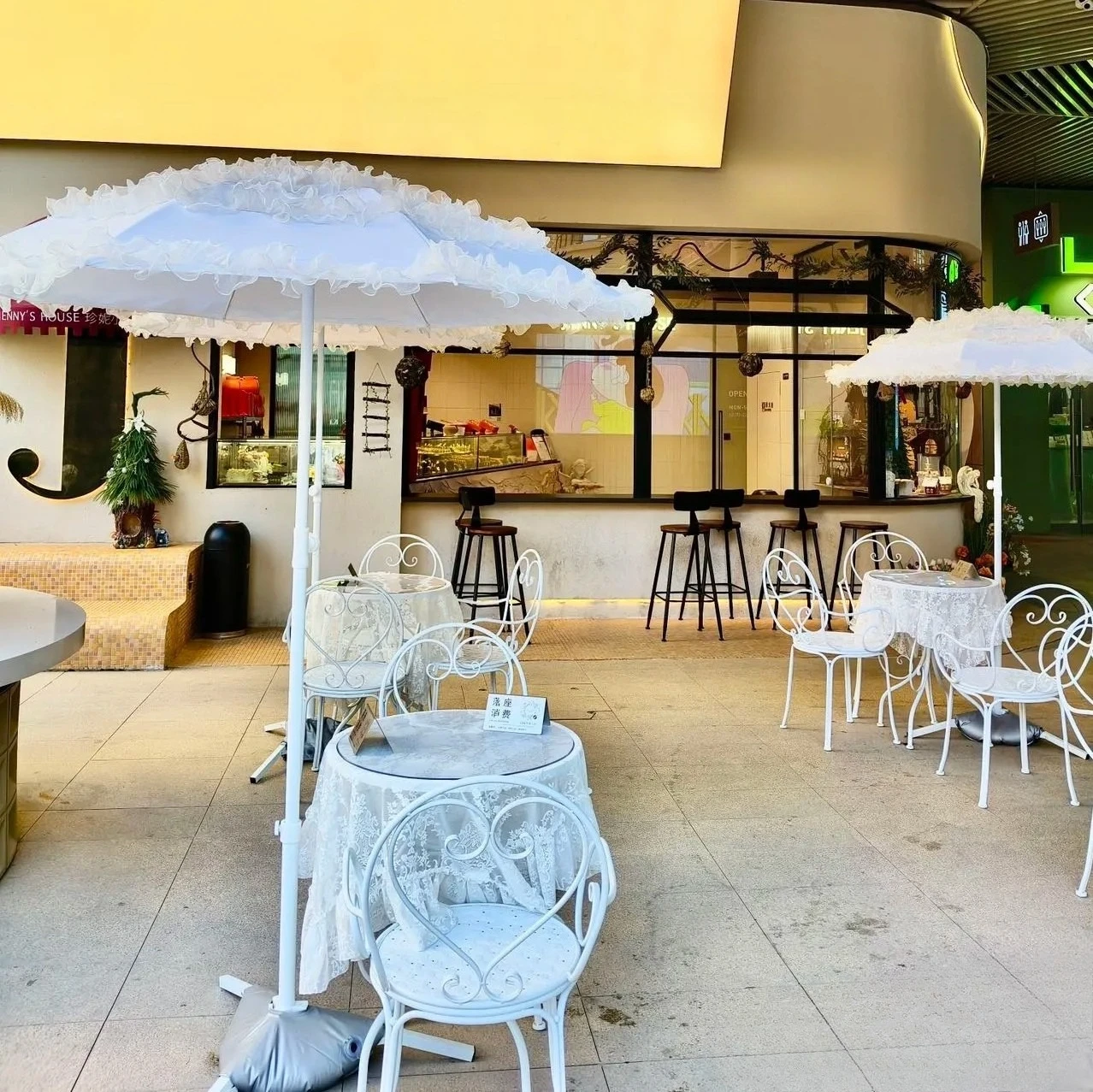 White Fluffy Lace Fringe Patio Parasol Outdoor Sun Shade Umbrella For Cafe Shop Garden Backyard Decor