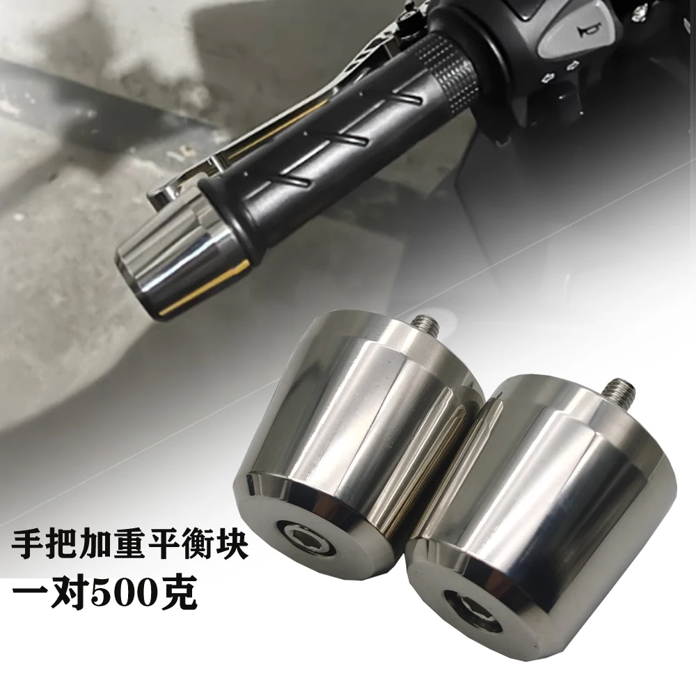 Motorcycle Accessories Stainless steel Handlebar Gear Balance Plug Slider Handle Bar End Grips For HONDA  ADV150 350 XADV750