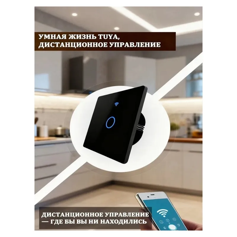 2025 Trend Perfect …