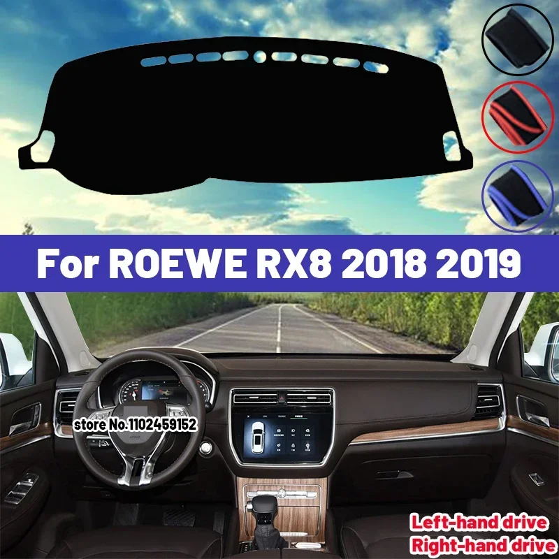 High Quality For ROEWE RX8 2018 2019 Car Dashboard Cover Mat Sun Shade Avoid Light Pad Carpets Anti-UV Interior