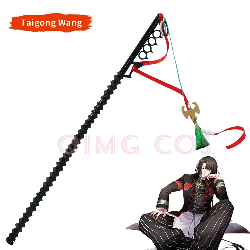 

Fate Grand Order FGO Taigong Wang реквизит для косплея модель ножа и меч Хэллоуин