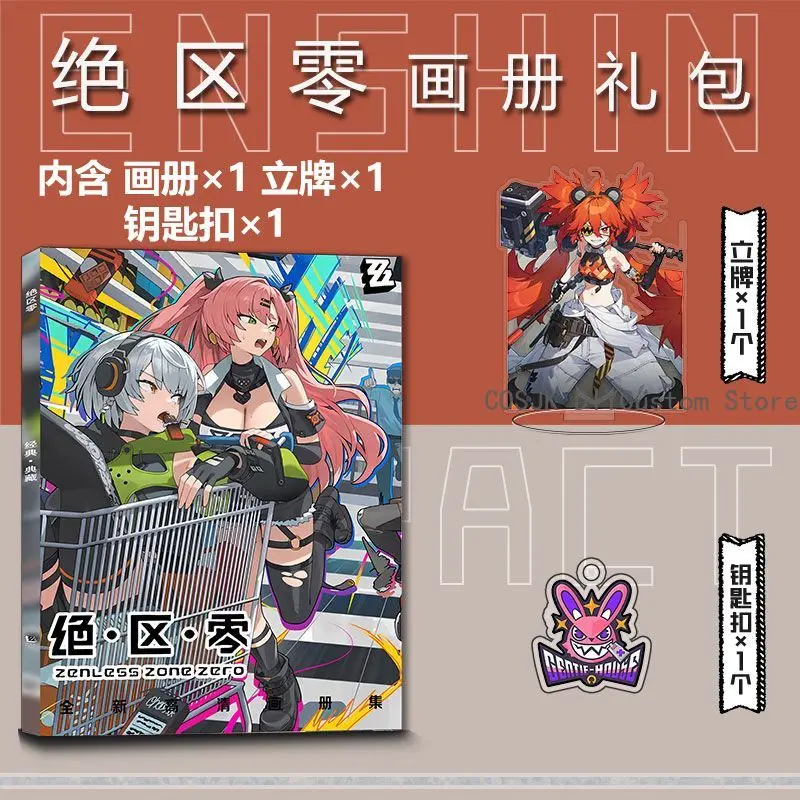 Zenless Zone Zero Cosplay Card Sticker Picturebook Badge Stand Model Keychain Pendant Button Brooch Album Posters Anime Gift