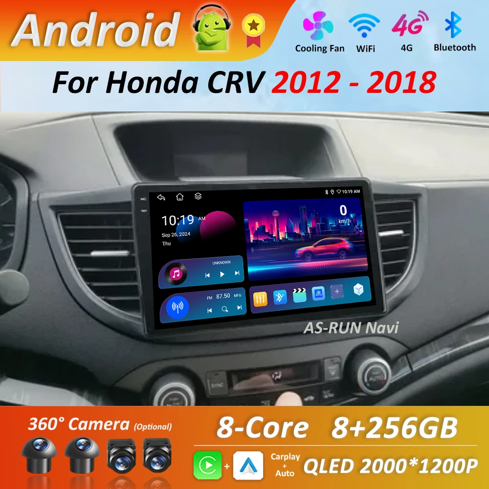 

DSP стерео Автомагнитола мультимедийный плеер для Honda CRV 2012 - 2018 WiFi Android система 4G Bluetooth Navi GPS QLED сенсорный экран