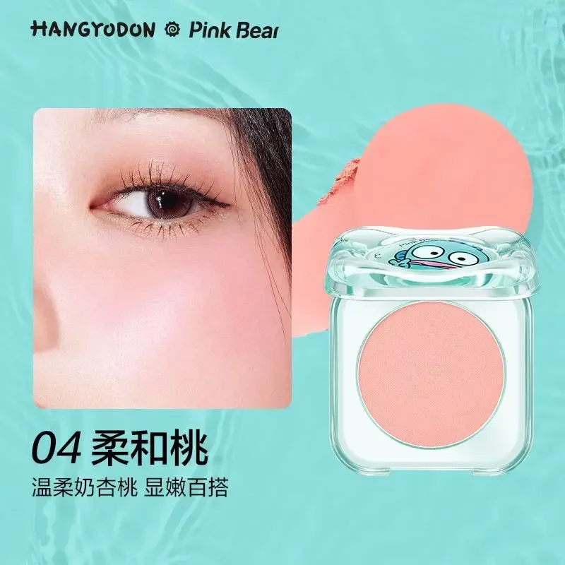 Pinkbear Cute Blush Cream Makeup Long Lasting Easy To Wear Face Peach Pink Brightening Daily Blush Makeup Rubor Maquillaje