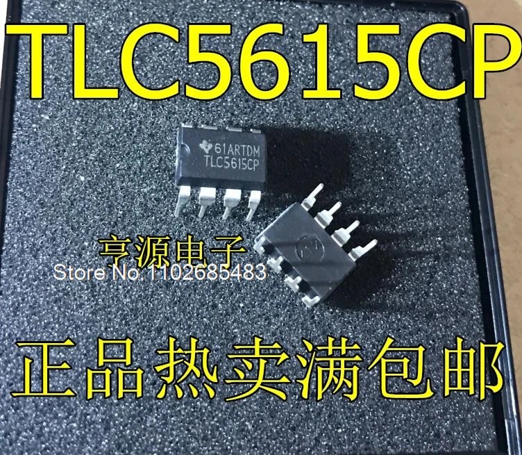 

(5PCS/LOT) TLC5615 TLC5615CP 10 DIP-8