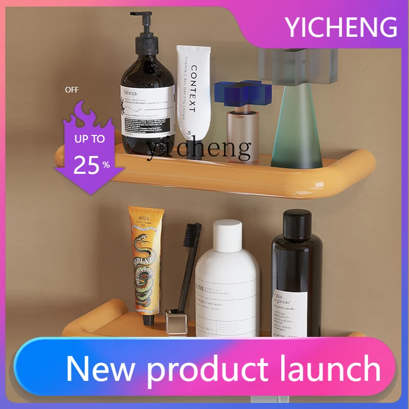 

LYY Bathroom Storage Rack No-Drill Wall-Mounted Organizer living room decoration decoracion habitacion