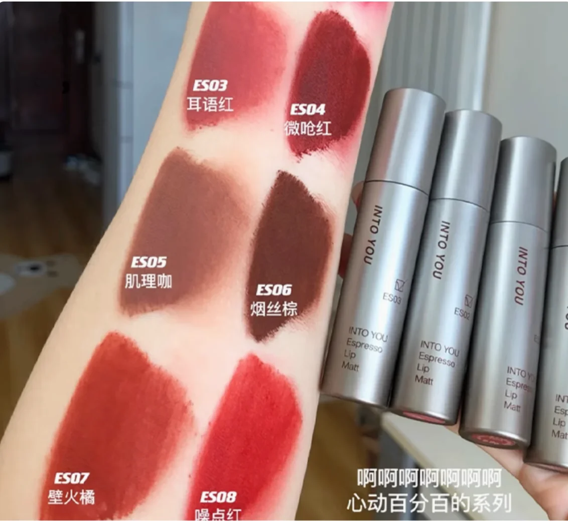 Into You Espresso Lip Tint Lip Matte 2.2G Colore ricco Velluto super opaco Lipgloss Intoyou Trucco autentico Originale