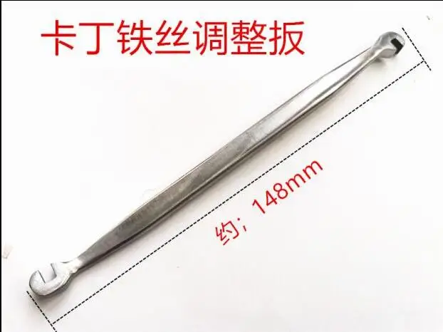 

Piano tuning repair tool double-end Carding wire adjustment wrench open size:5mm-5.5mm NO.TXF-2276