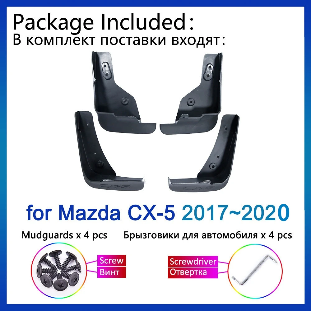 

Брызговики для Mazda CX5 CX-5 CX 5 2017 2018 2019 2020 KF