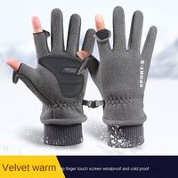 2024 New Polar Fleece Touch Screen Gloves Thicken Winter Warm Ski Gloves Windproof Driving Mittens Outdoor Sport