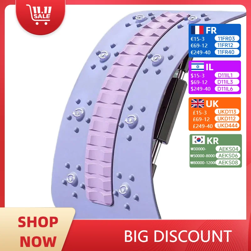 

Lumbar Board Adjustable Lumbar Spine Deck With Magnet Massager Fitness Workout Spine Deck Stretching Equipment For Gym Apartment