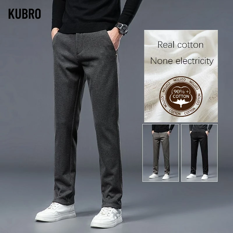 

Brand Clothing High Quality Autumn Winter Men's Casual Pants Business Fashion Stretch Thick Cotton Bamboo Fiber Trousers Male