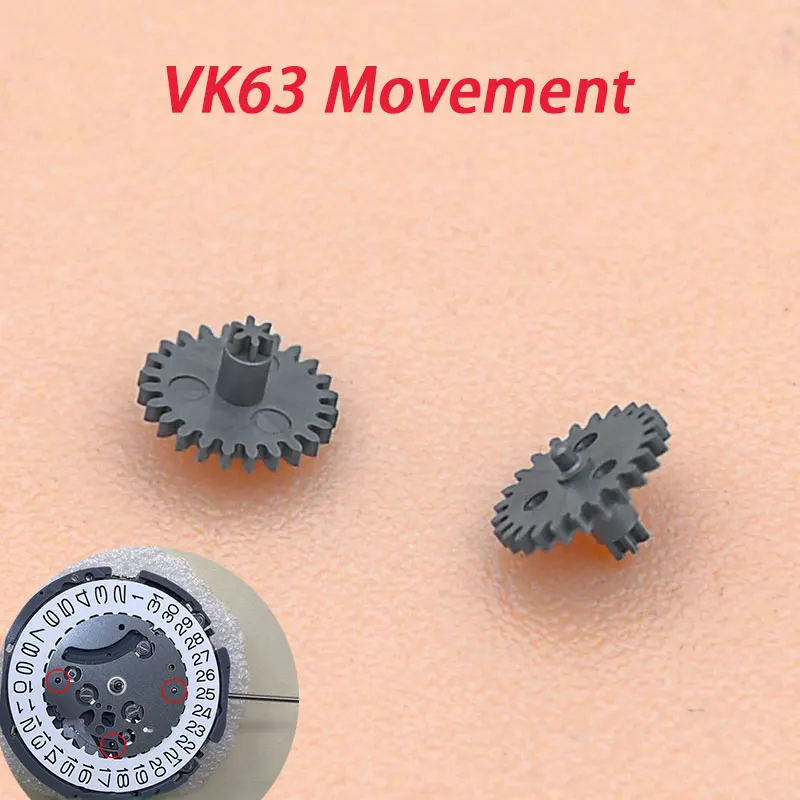 2/5 PCS Movement Straddle Wheel Replacement Spare Parts Fit VK63 VK64 VK67 VK68 VK61 Watch Movement Aftermarket Replace Parts