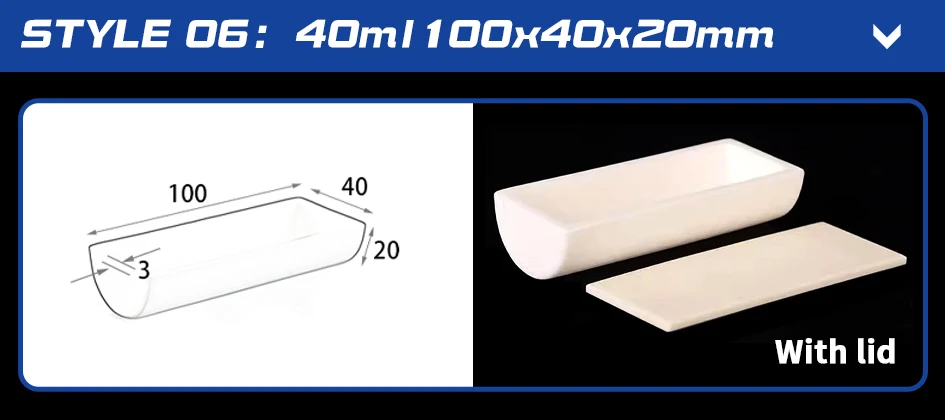 99% Aluminiumoxid Halbkreis-Tiegel mit Deckel, hochtemperaturbeständiger Korundtopf für Muffelöfen, anpassbar – Detail 9