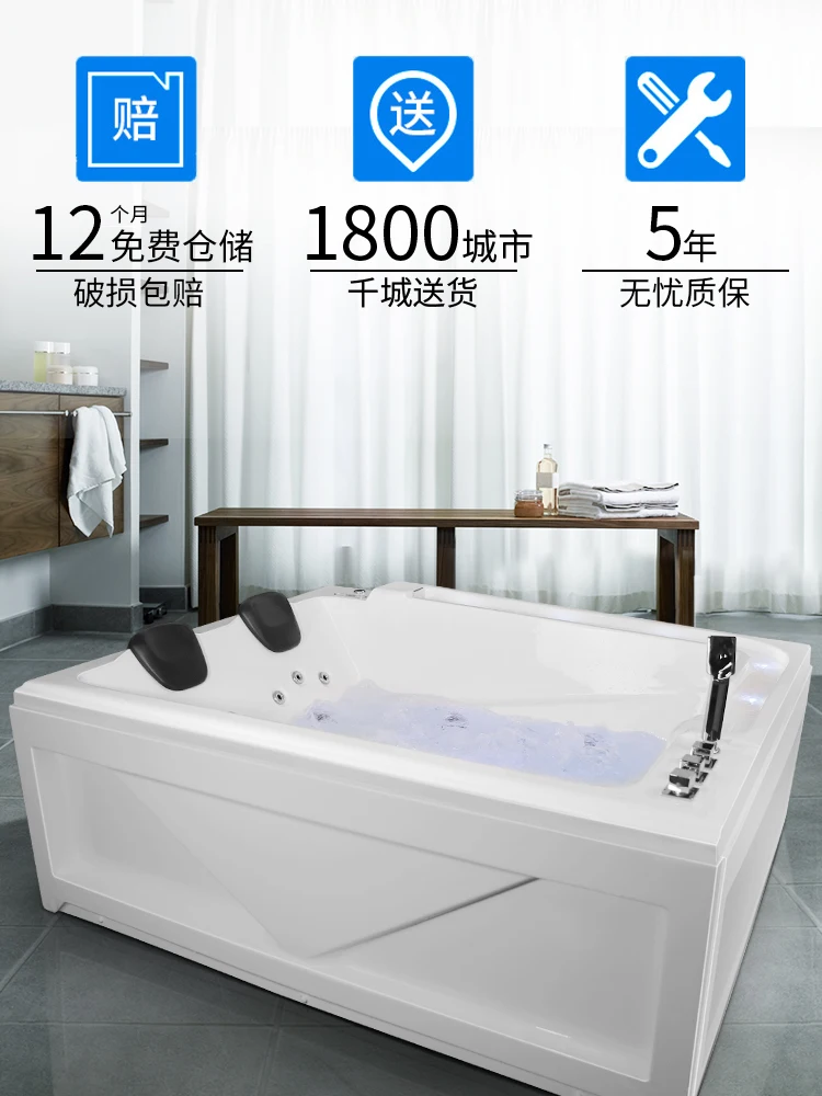 Twin bathtub adult household independent constant temperature surfing massage bathtub acrylic