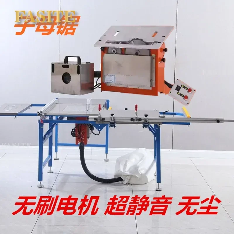 For Type 100 Dust Free Push Table Saw Folding Electric Woodworking Cutting Saw For Large Boards Portable Convenient