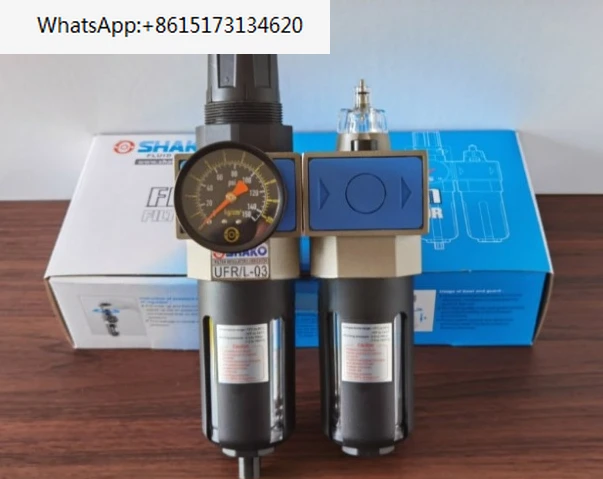 

SHAKO Xin Gong UFR/L-02 03 04 Two piece oil-water separator UFR/L-04
