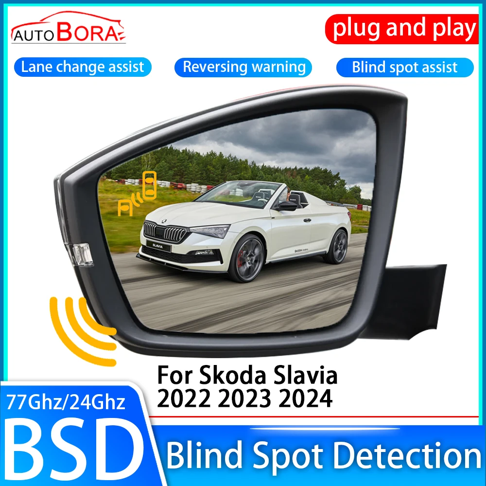 ZhuCamX Car Blind Spot Detection System BSD BSA BSM Sensor Drive Rear Mirror Monitoring for Skoda Slavia 2022 2023 2024